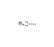 845030696