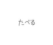 845030697