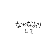 845030702