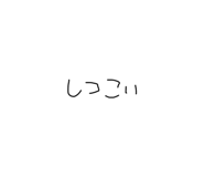 845030706