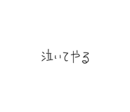 845030707