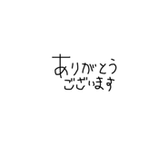 845030709