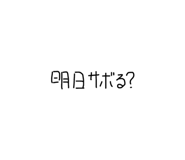 845030711