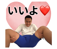 845030719