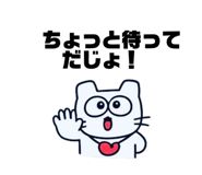 845030822