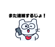845030824