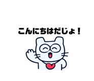 845030826