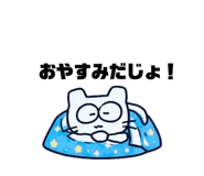 845030828