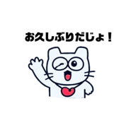 845030831