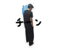 845030850