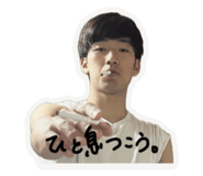845030854