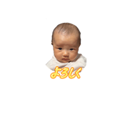 845030995