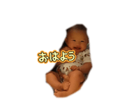 845030998
