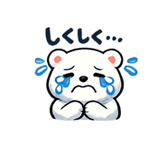 845031019