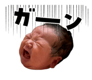 845031129