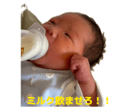 845031135
