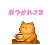 845031138