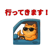 845031139