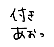 845031194