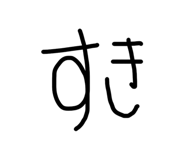 845031195