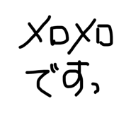 845031196
