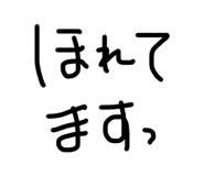 845031197