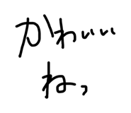 845031198