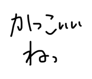 845031199