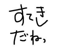 845031200