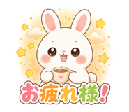 845031208