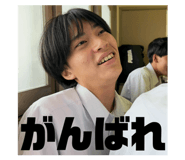 845031285