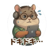 845031376