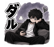 845031577
