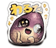845031600