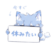 845031673