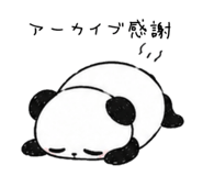 845031687