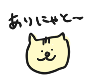 845031705