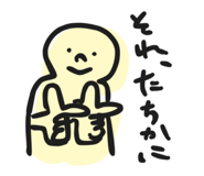 845031706