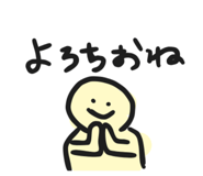 845031707
