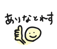 845031709