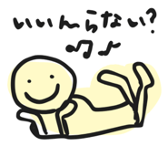 845031712