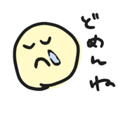845031713