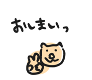 845031715