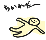 845031716
