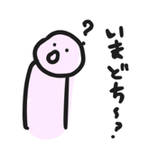 845031718