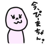 845031719