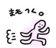845031720