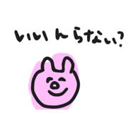 845031721