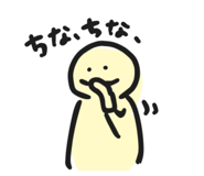 845031722