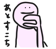 845031726